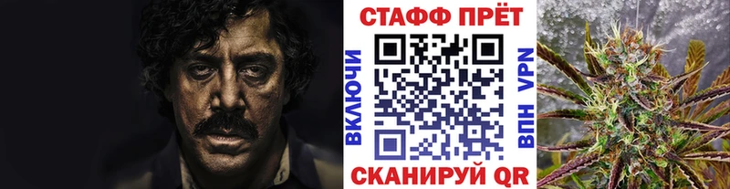 Где можно купить наркотики Суоярви Конопля  ГАШИШ 