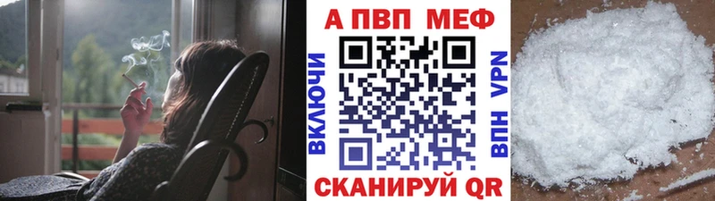 наркота Суоярви Альфа ПВП VHQ