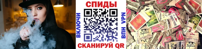 Бутират 99%  магазин продажи наркотиков  Суоярви 