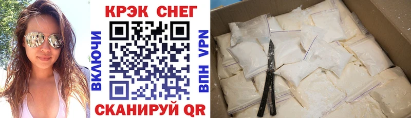 Кокаин VHQ  Суоярви 