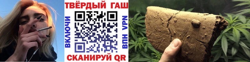Гашиш убойный  даркнет сайт  Суоярви 