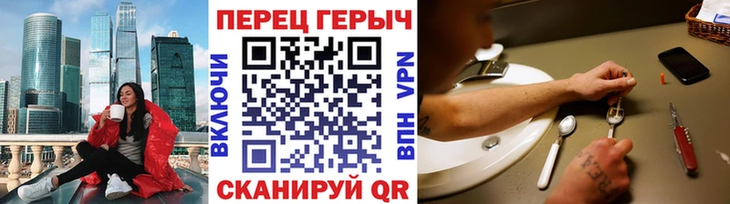 Героин белый  Суоярви 
