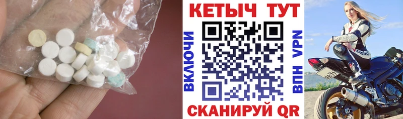 наркотики  Суоярви  КЕТАМИН VHQ 