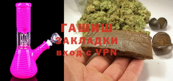 a pvp Новозыбков