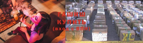 винт Новодвинск
