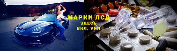 твердый Верхнеуральск