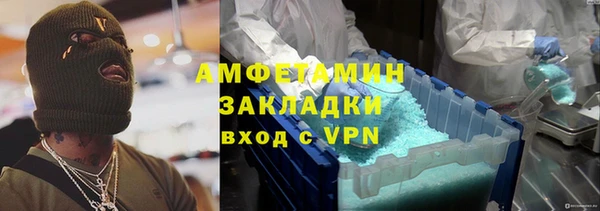 бутик Верея
