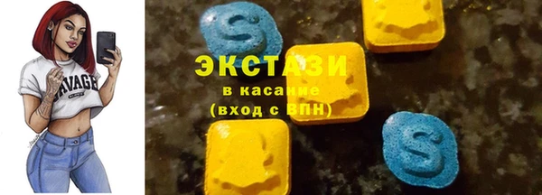 винт Новодвинск