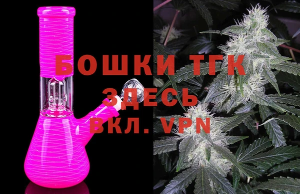 винт Новодвинск