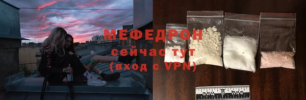 винт Новодвинск
