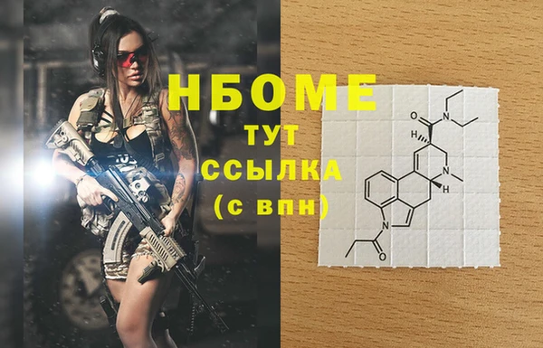 кокаин колумбия Губаха