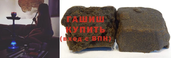 марки lsd Нея