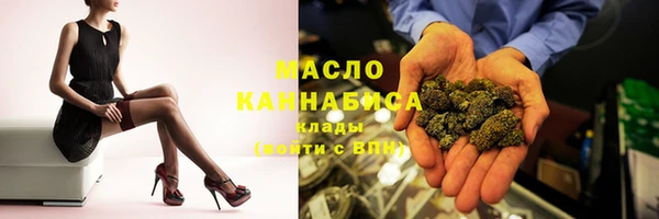 a pvp Новозыбков