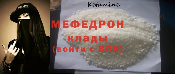 a pvp Новозыбков