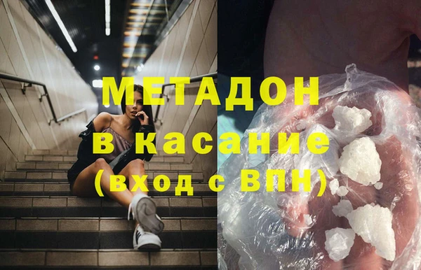 винт Новокубанск
