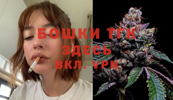 марки lsd Нея