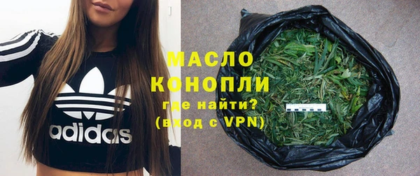 a pvp Новозыбков