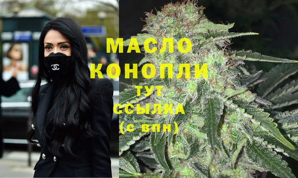 МДМА Грязовец