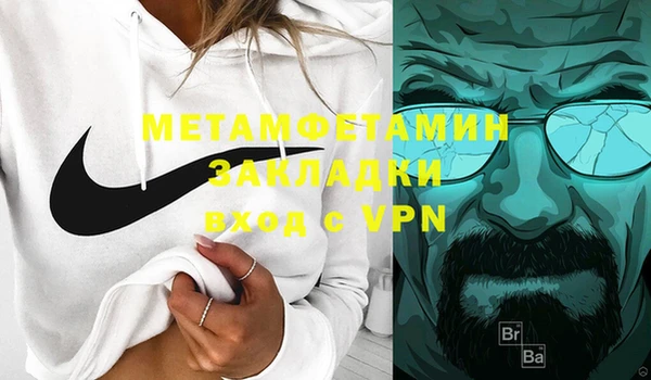 винт Новокубанск