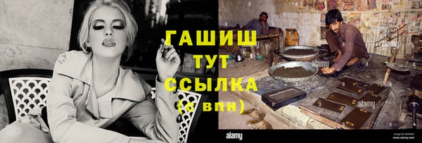 прущие крисы Пестово