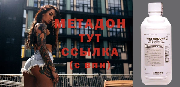 винт Новокубанск
