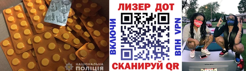 ЛСД экстази ecstasy  Суоярви 