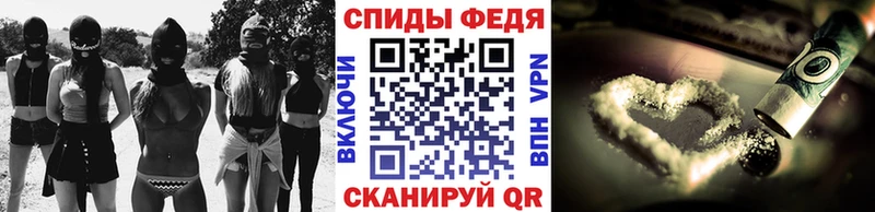 Метамфетамин Декстрометамфетамин 99.9%  Суоярви 
