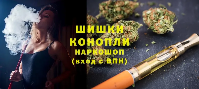 Марихуана OG Kush  Суоярви 